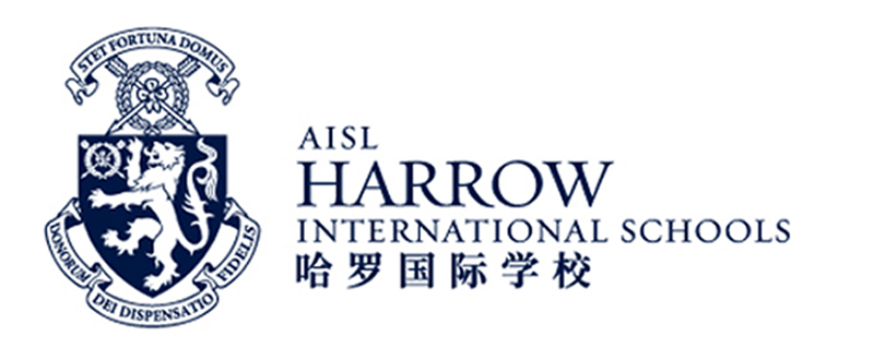 Harrow international schools logo